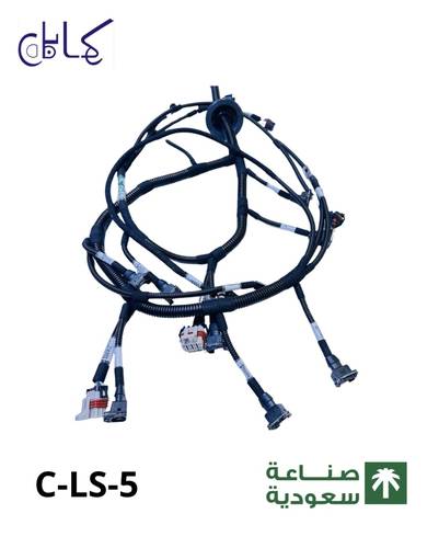 ضفيرة مكينة LS1 مختصره كمبيوتر هالتوك 550