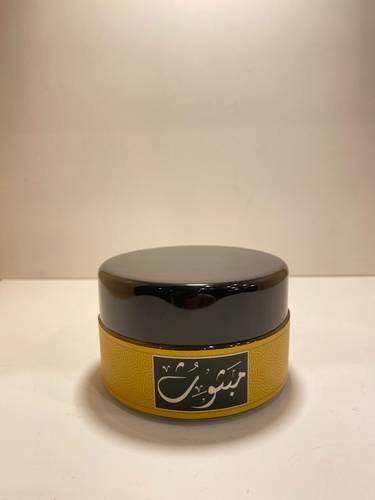 مبثوث العواد للعود