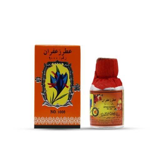 عطر زعفران 1000  5 تولة