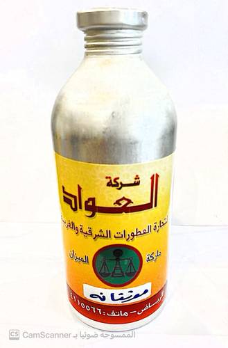 مونتانا