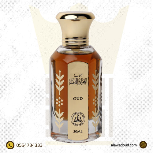 عطر عود فاخر