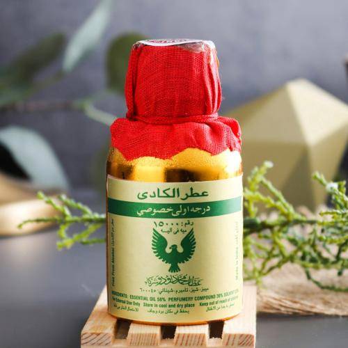عطر الكادي 15000  5 تولة
