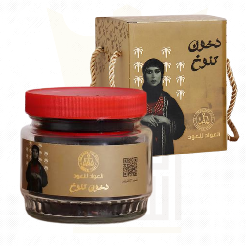 دخون تنوخ