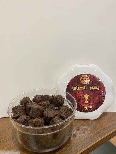 بخور الضيافة