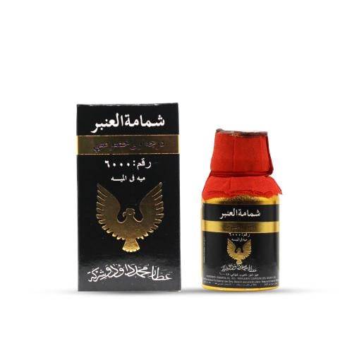 شمامة العنبر رقم 6000  5 تولة