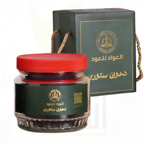 دخون استوري