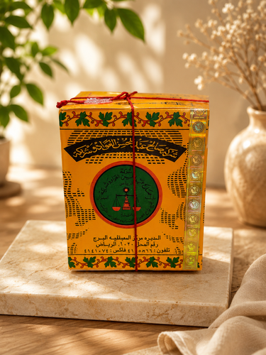 عطر الصندل الميزان  400 جرام