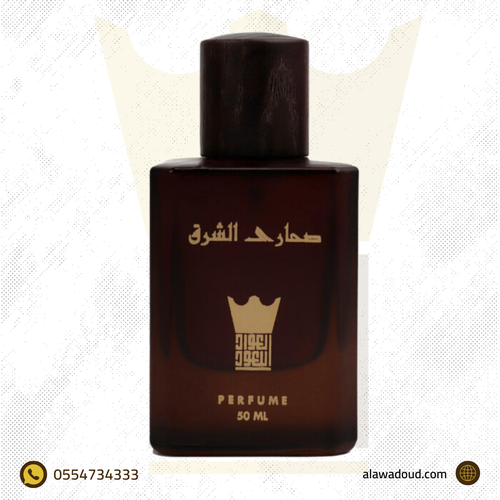 صحارى الشرق