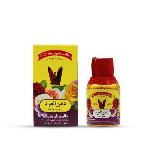 دهن عود أبو طير  5 تولة ( ماركة شاهين )