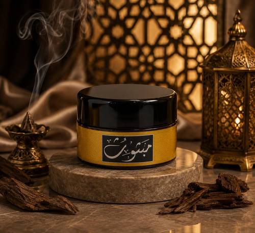 مبثوث العواد للعود