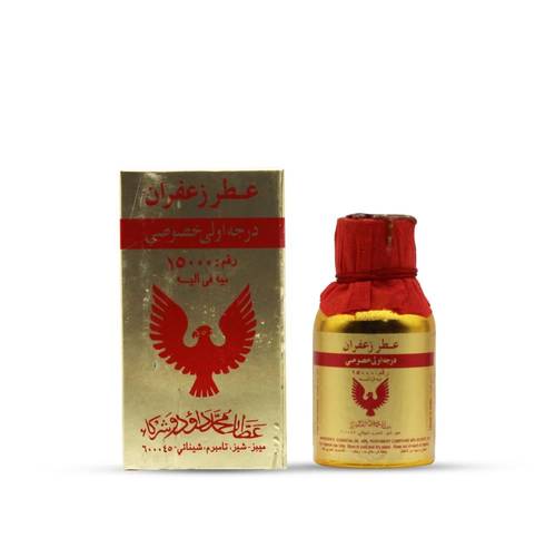 عطر زعفران 15000  5 تولة