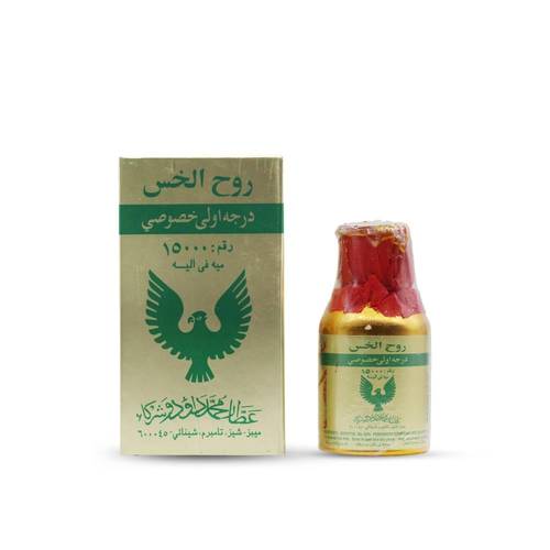 روح الخس 15000