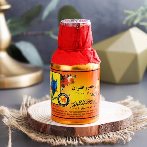 عطر زعفران 2000  5 تولة