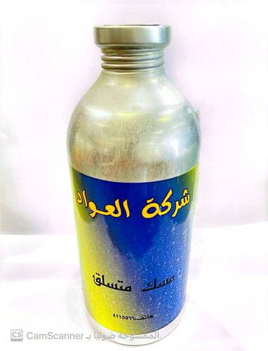 مسك متسلق