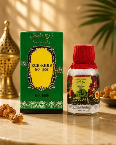 روح الخس 1000