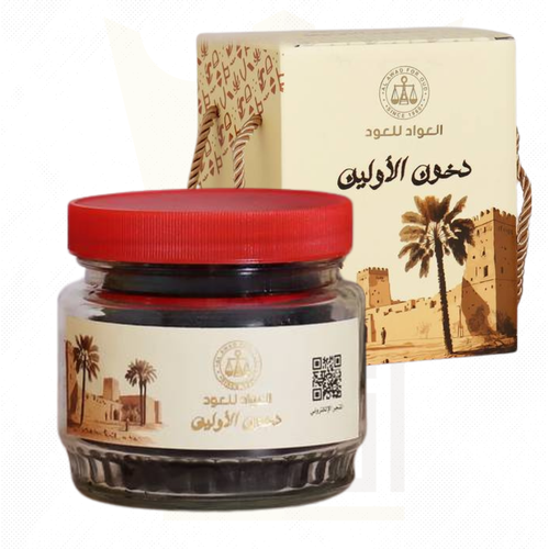 دخون الأولين