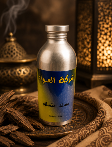 مسك متسلق