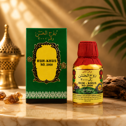 روح الخس 2000