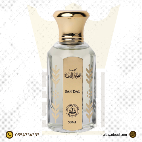 عطر صندل فاخر