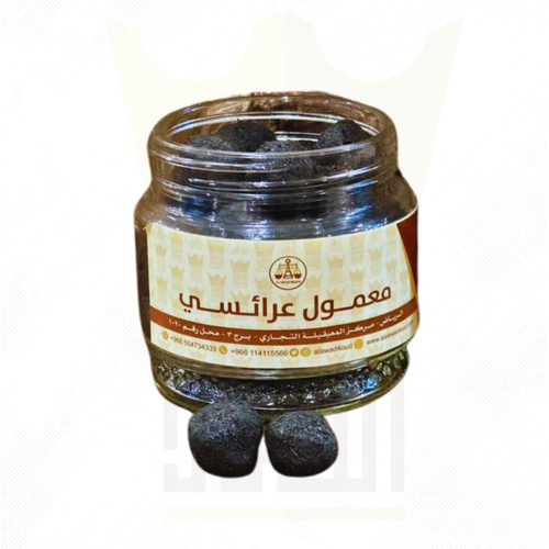 معمول عرايسي