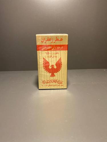 زعفران 15000