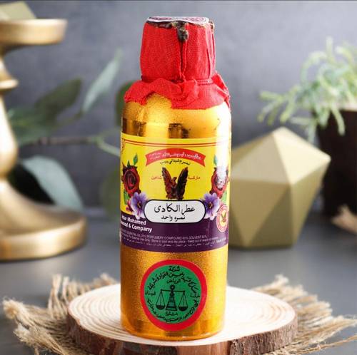 عطر الكادي أبوطير