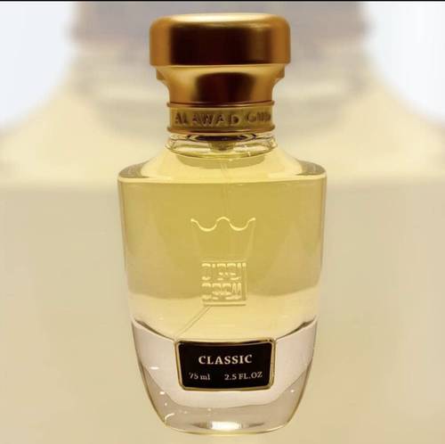 عطر كلاسيك