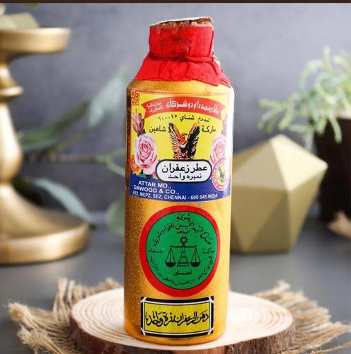 عطر الزعفران أبوطير