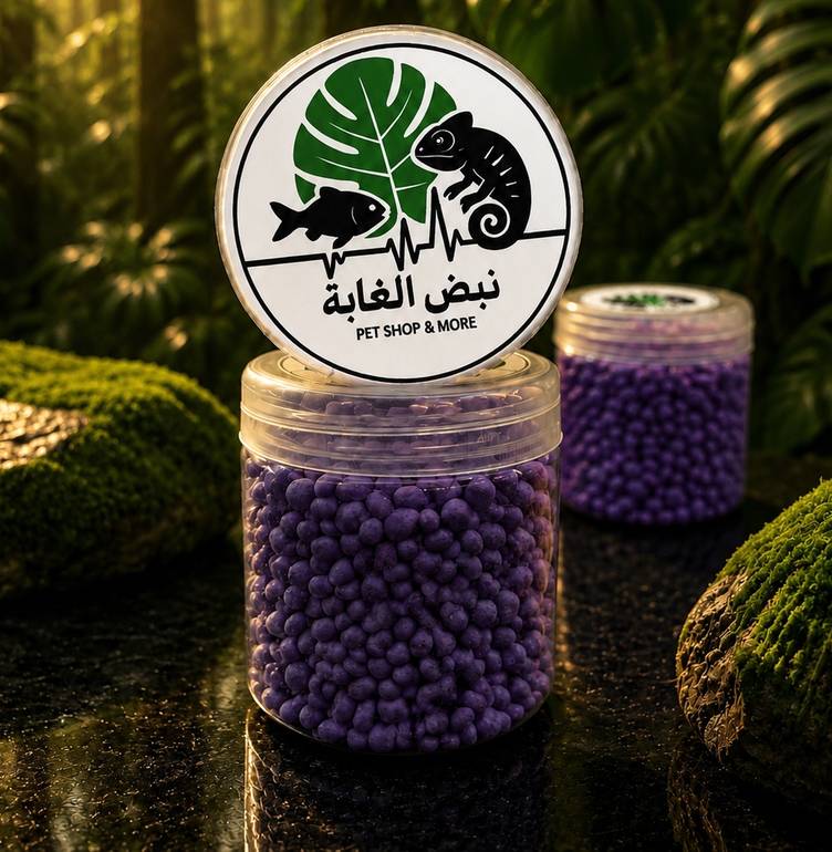 سماد NPK المحبب المغذي للنباتات (حبيبات بنفسجية) – نبض الغابة