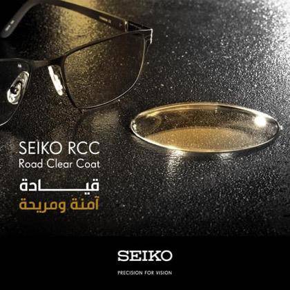  SEIKO 1.5 ROAD RCC