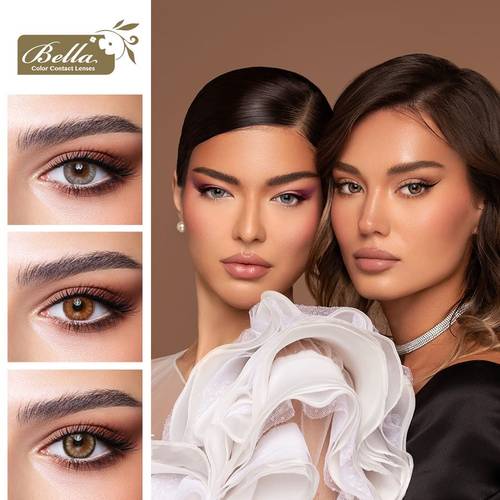 بيلا دايموند مجموعة 2023 - عبوة من عدستين
