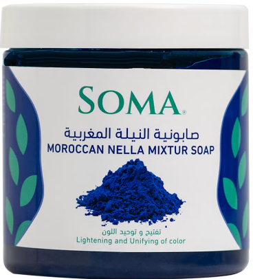 سوما صابونية النيلة المغربية 500 جم
