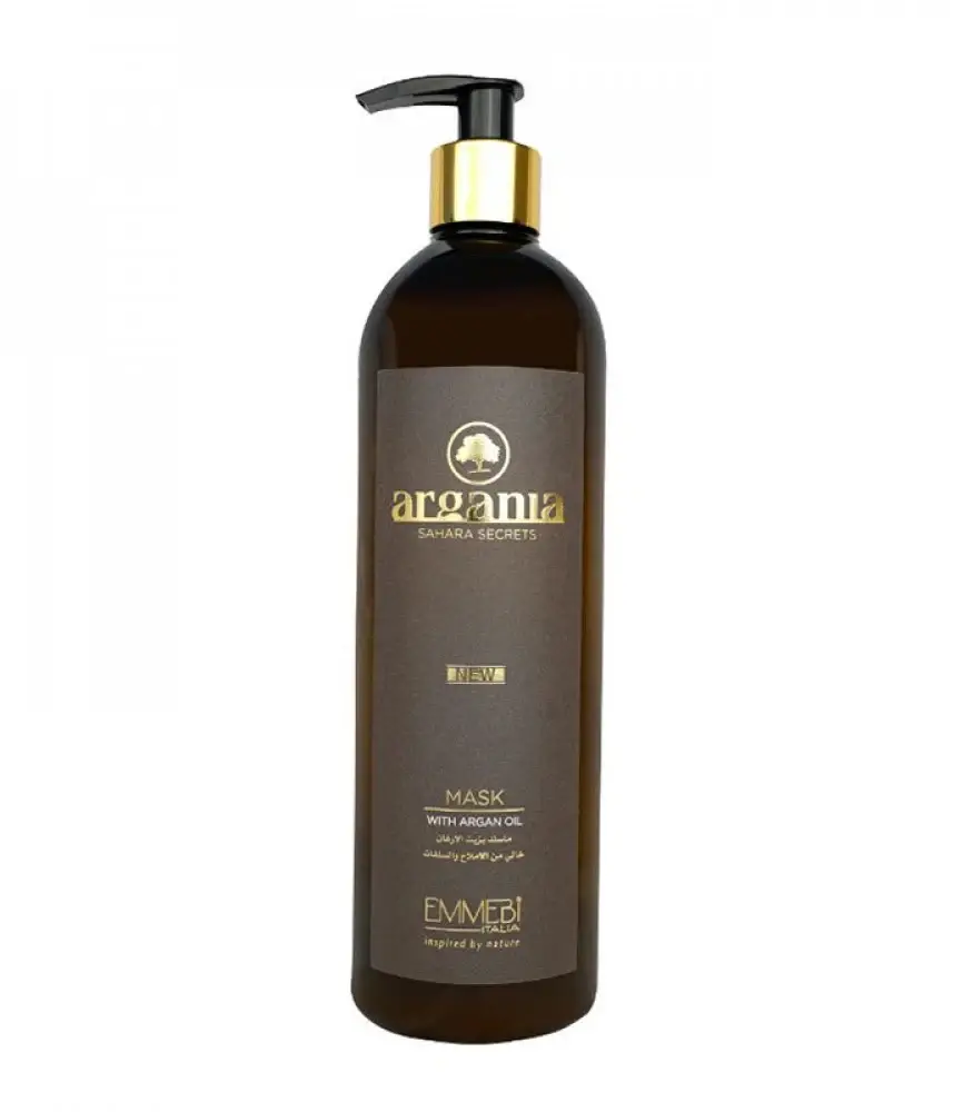 ماسك زيت الأرجان  500ml