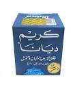 كريم ديانا يحسن مظهر البشرة 30 جرام