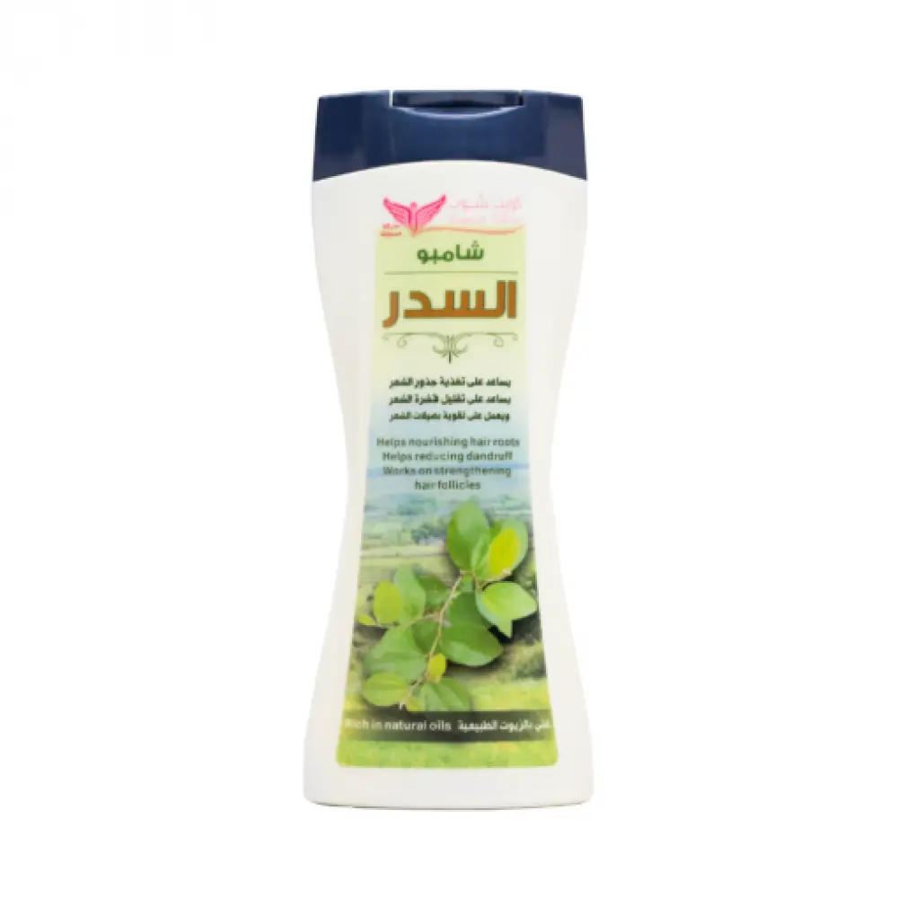 شامبو السدر الطبيعي من كويت شوب 450 مل