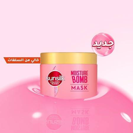صانسيلك قناع الشعر كولاجين وحمض هيالورونيك 220 مل