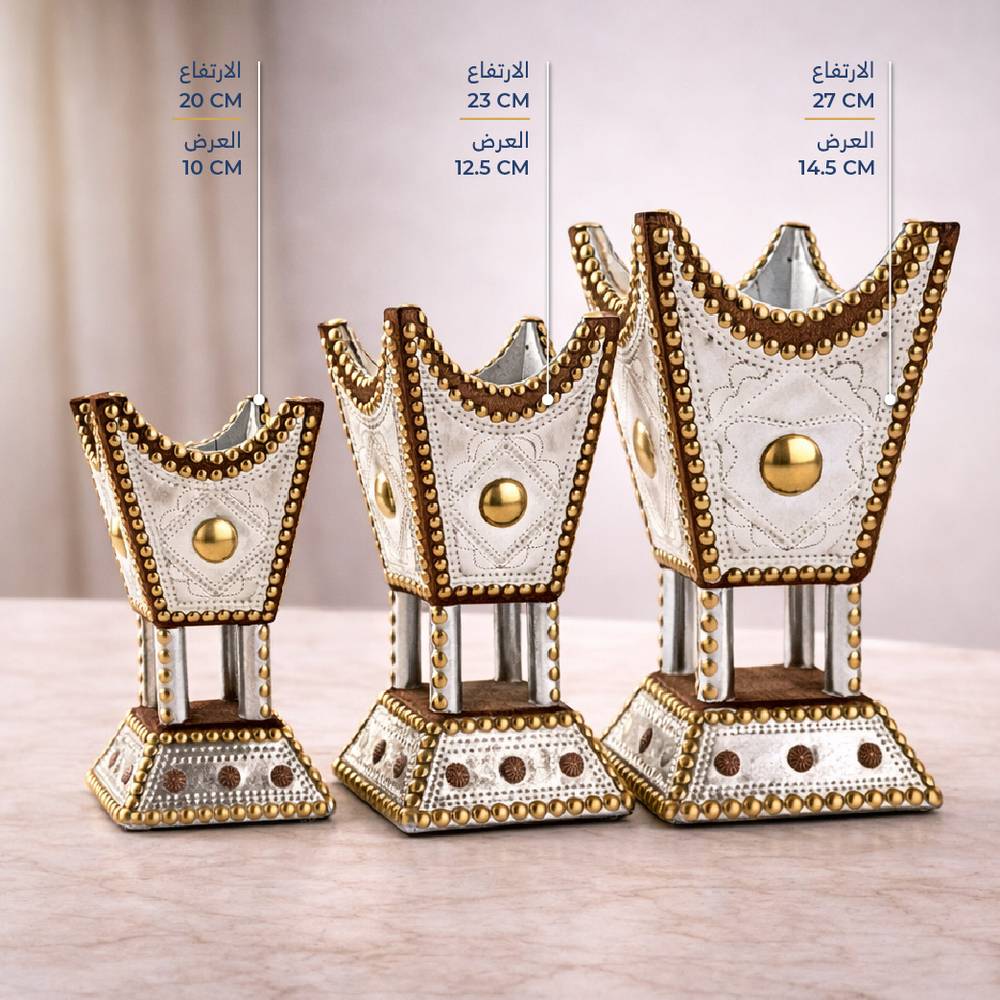 مبخرة حائلية ملبسه بنحاس (طقم او بالحبه)  اللون الفضي