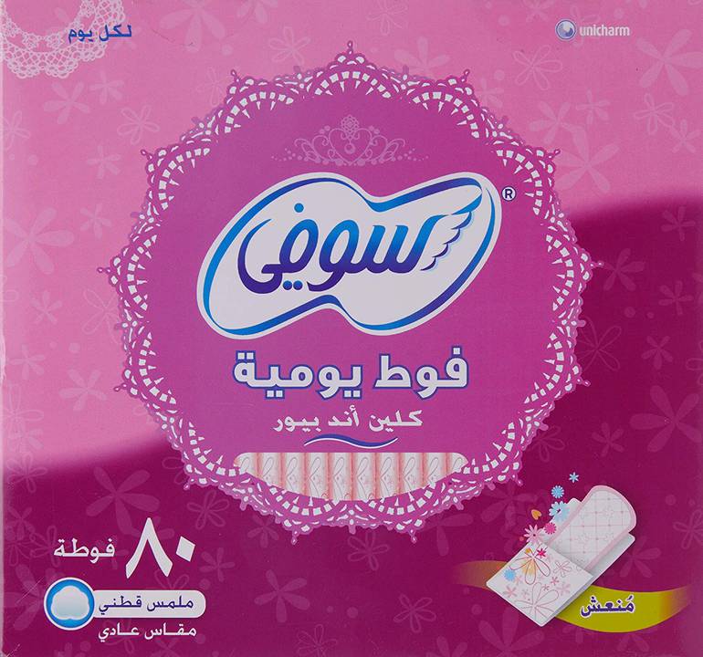 سوفي كلين أند بيور , فوط يومية , ملمس قطني , مقاس عادي , 80 فوطة منعشه