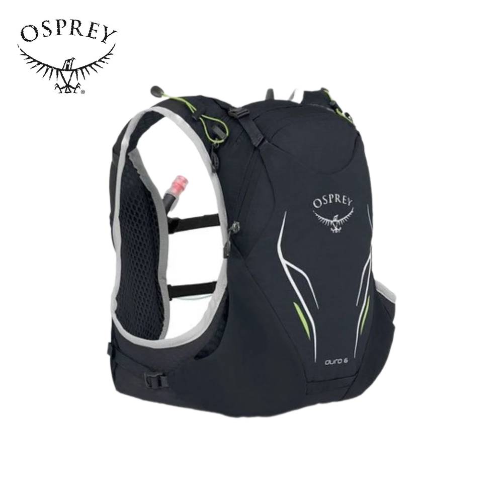 MEN'S HYDRATION PACK