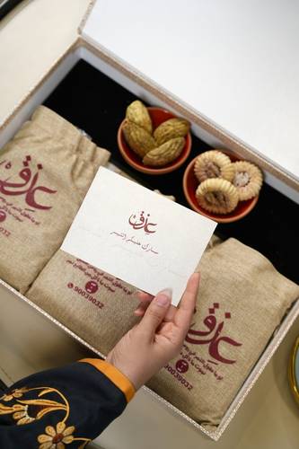 سبائك تمر