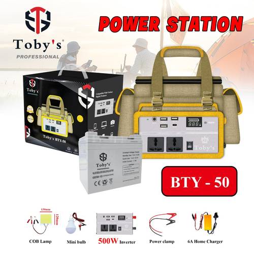 محطة طاقة محمولة صغيرة Toby's BTY-50 بسعة 50000mAh | رفيقك في كل رحلة