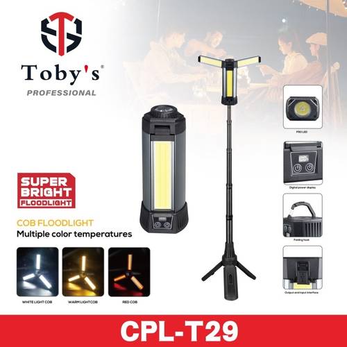 كشاف رحلات توبي CPL-T29 احترافي | إضاءة LED قوية للكشتات والبر