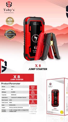اشتراك سيارة متنقل توبي X8 بقوة 8000mAh - جهاز الطوارئ وتشغيل المحركات