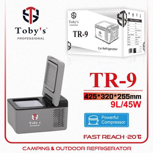 أصغر ثلاجة سيارة Toby's TR-9 سعة 9 لتر | تبريد كمبروسر احترافي -20°C