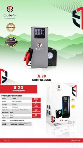 اشتراك سيارة متنقل ومنفاخ هواء Toby's X20 بقوة 16000mAh | رفيقك في البر