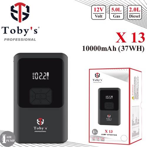 اشتراك سيارة ومنفاخ هواء توبي X13 بقوة 10000mAh - جهاز الطوارئ المتكامل