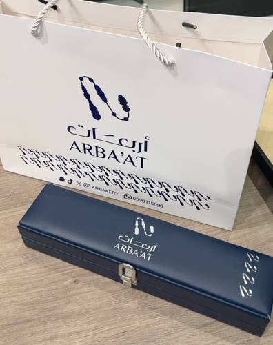 بكج أربعات 