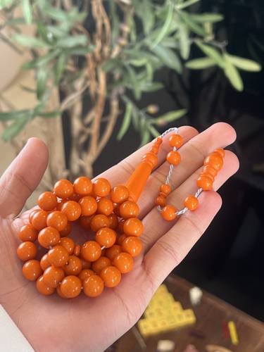 جزري فاتح