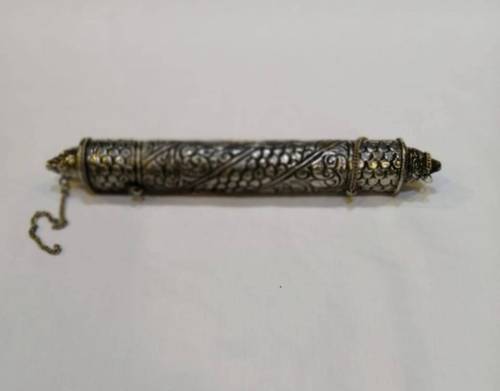 حافظة صكوك  White metal message holder