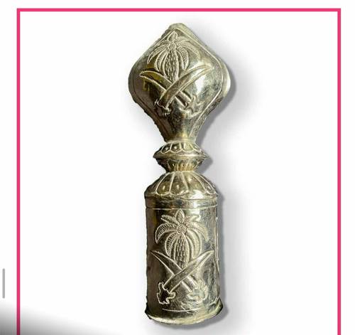 قاعدة ختامة معدن ابيض  White metal stamp